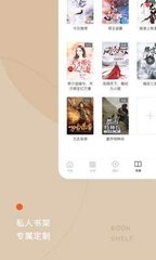 乐鱼app登录入口